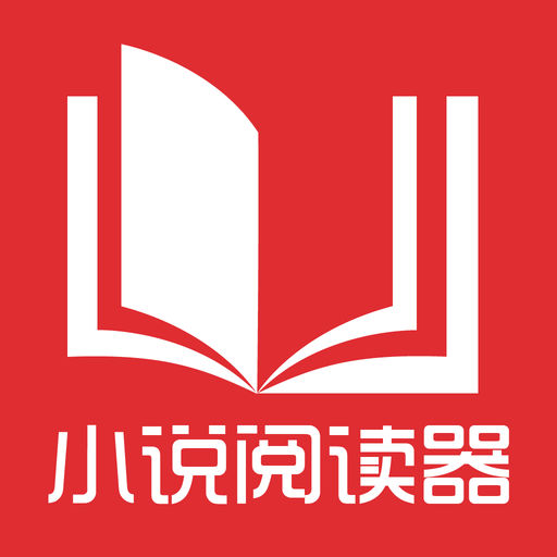 6月入境菲律宾航班信息 入境航班信息通知